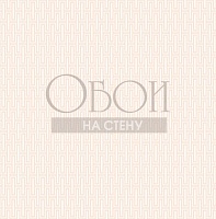 Обои Wallquest Mod Chic hc81201