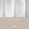 Коллекция: Italian Silk 7