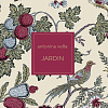 Коллекция: Jardin