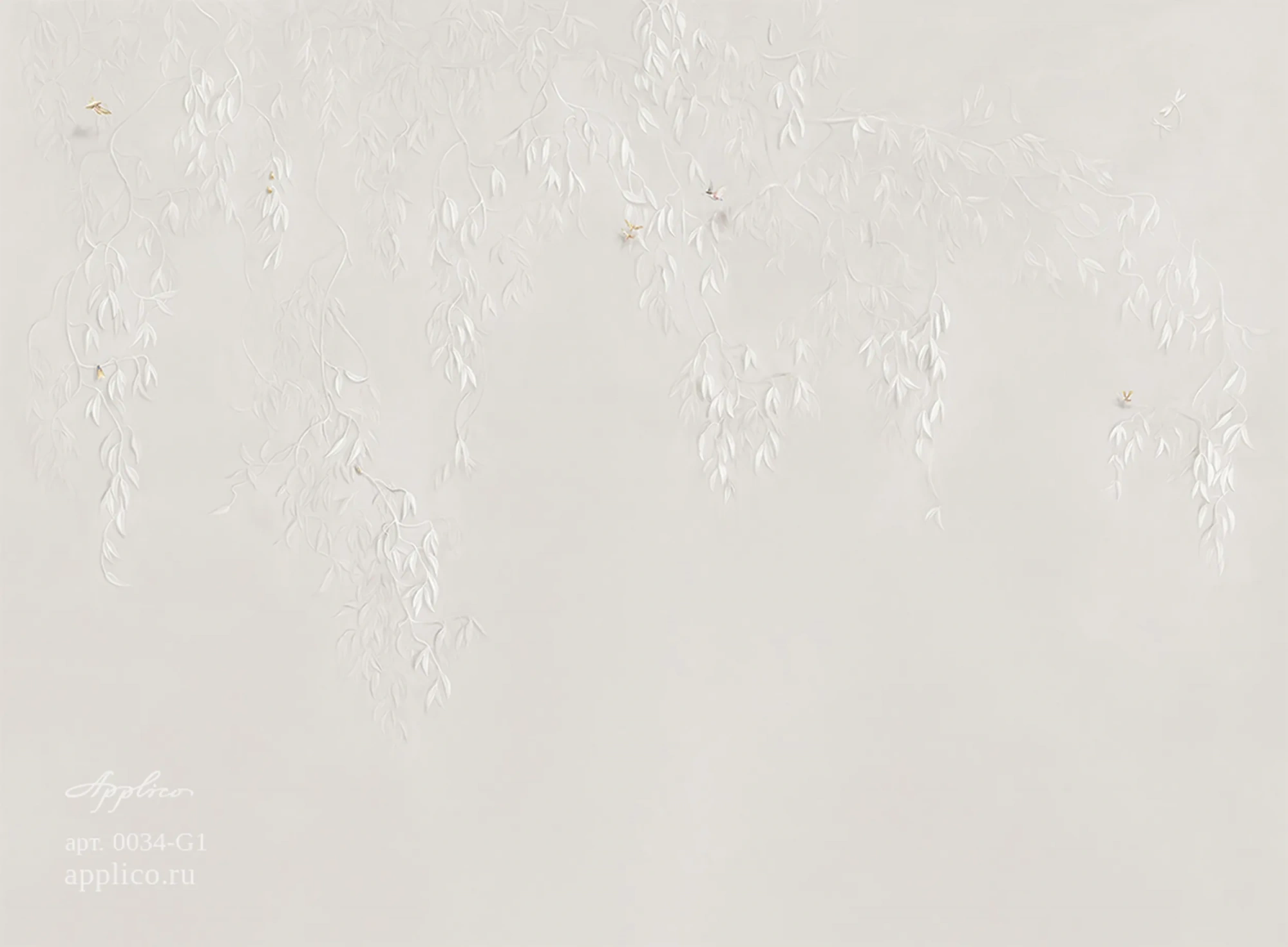 Обои Three | OP 0034-G1