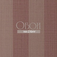 Обои Tiffany Design Royal Linen 