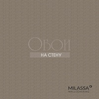 Обои Milassa Loft 