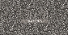 Обои Cole&Son Ardmore 109-6031