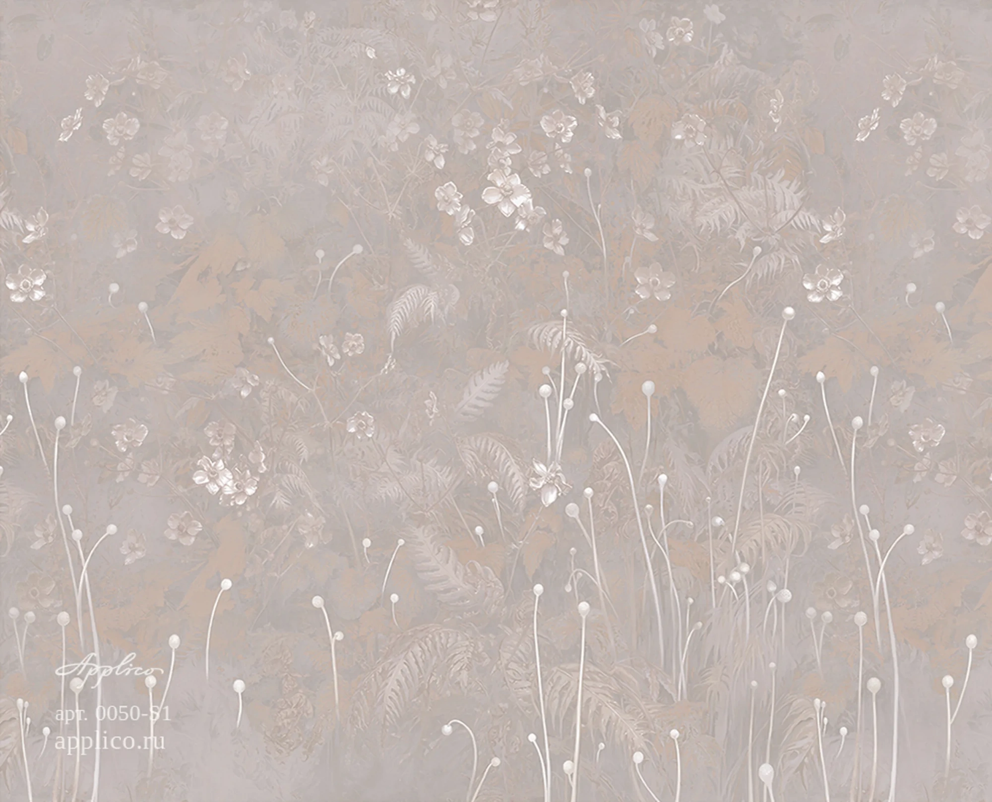 Обои Four | OP 0050-S1