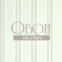 Обои Thibaut Stripe Resource 4 839-T-2841