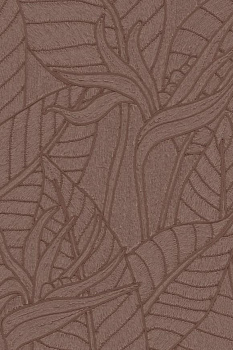 Обои Tali | 60743