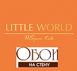 Коллекция: Little World