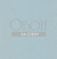 Обои Arte Le Corbusier Dots 31015