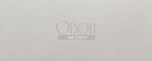 Обои Omexco Nomad NOA2004