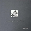 Коллекция: Сканди Дзен