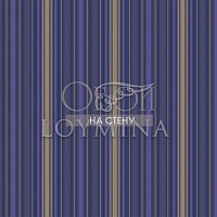 Обои Loymina Classic 2 