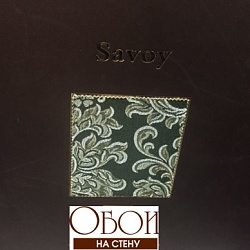 Каталог Savoy