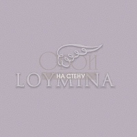 Обои Loymina Jetset Jet7 008