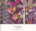 Коллекция: Havana