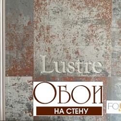 Каталог Lustre