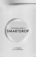 Краска Smartdrop S-Primer