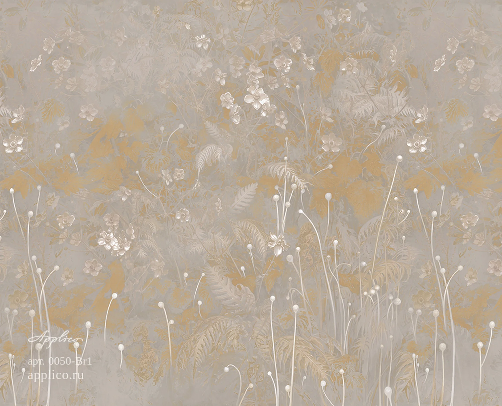 Обои Four | OP 0050-Br1