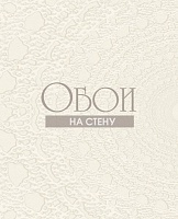 Обои Eijffinger Blend 363021