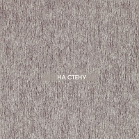 Обои Zoffany Cascade Vinyl 