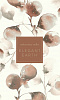 Коллекция: Elegant Earth
