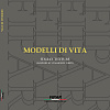 Коллекция: Modelli Di Vita