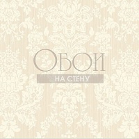 Обои Cole&Son Mariinsky Damask 