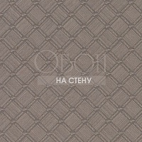 Обои Loymina Hypnose F11111