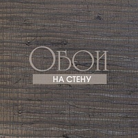 Обои Omexco Orion ori7001