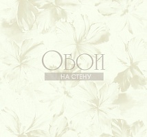 Обои Carl Robinson Carl Robinson Edition 2 cb22707