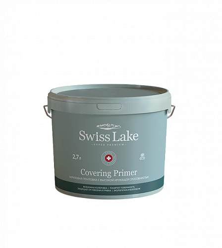 Краска Swiss Lake Covering Primer фото