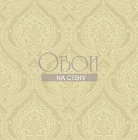 Обои KT-Exclusive Indigo oa22303