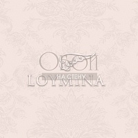 Обои Loymina Classic 2 