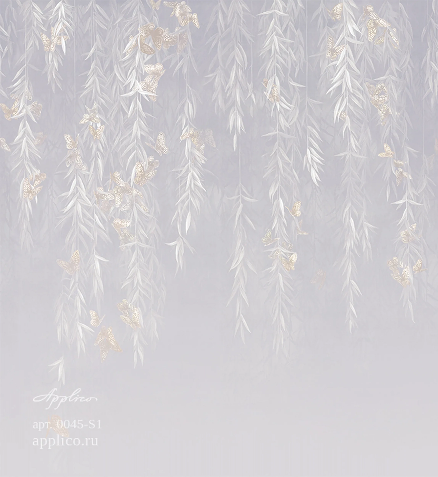 Обои Three | OP 0045-S1