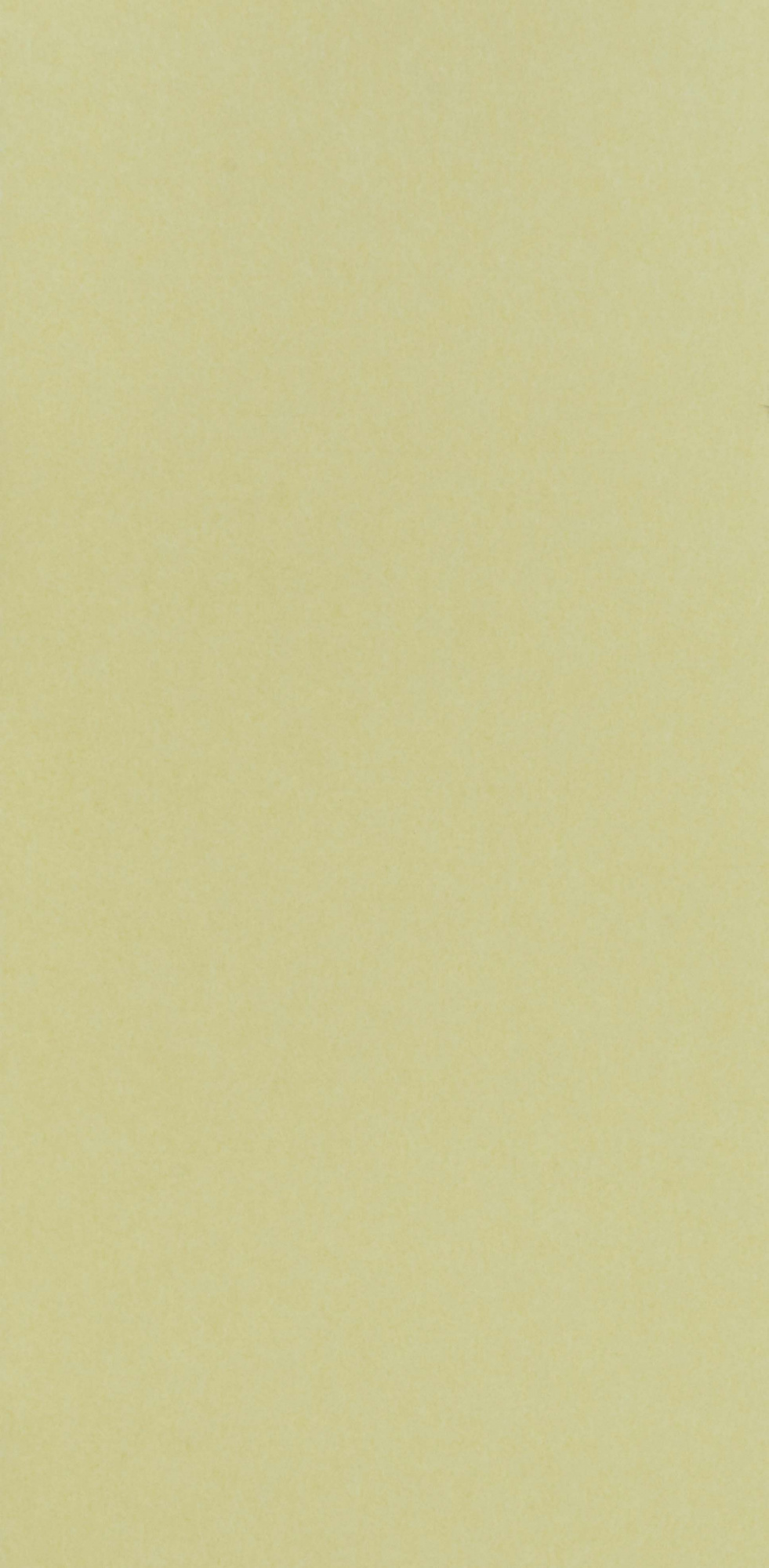 Обои Chroma | w7360-06