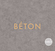 Коллекция: Beton