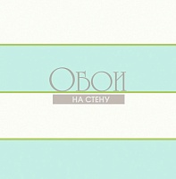 Обои Paper&Ink Coastal Chic co10204