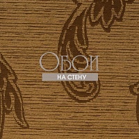 Обои Carl Robinson Carl Robinson Edition 1 