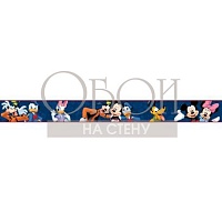 Обои YORK Disney vol.2 DS7805BD