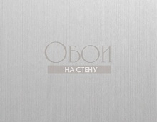 Обои Omexco Haiku haa21