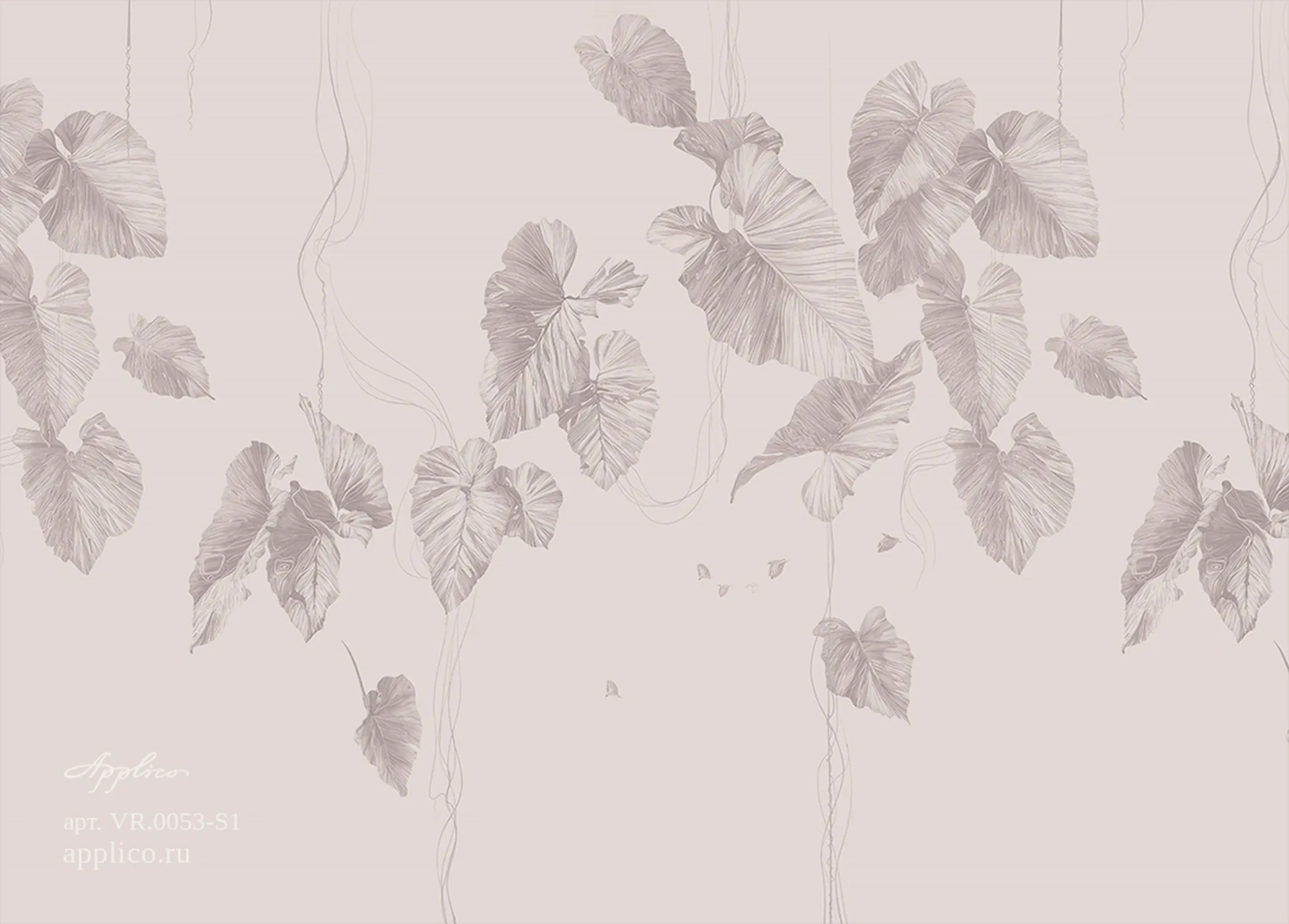 Обои Four | OP VR.0053-S1