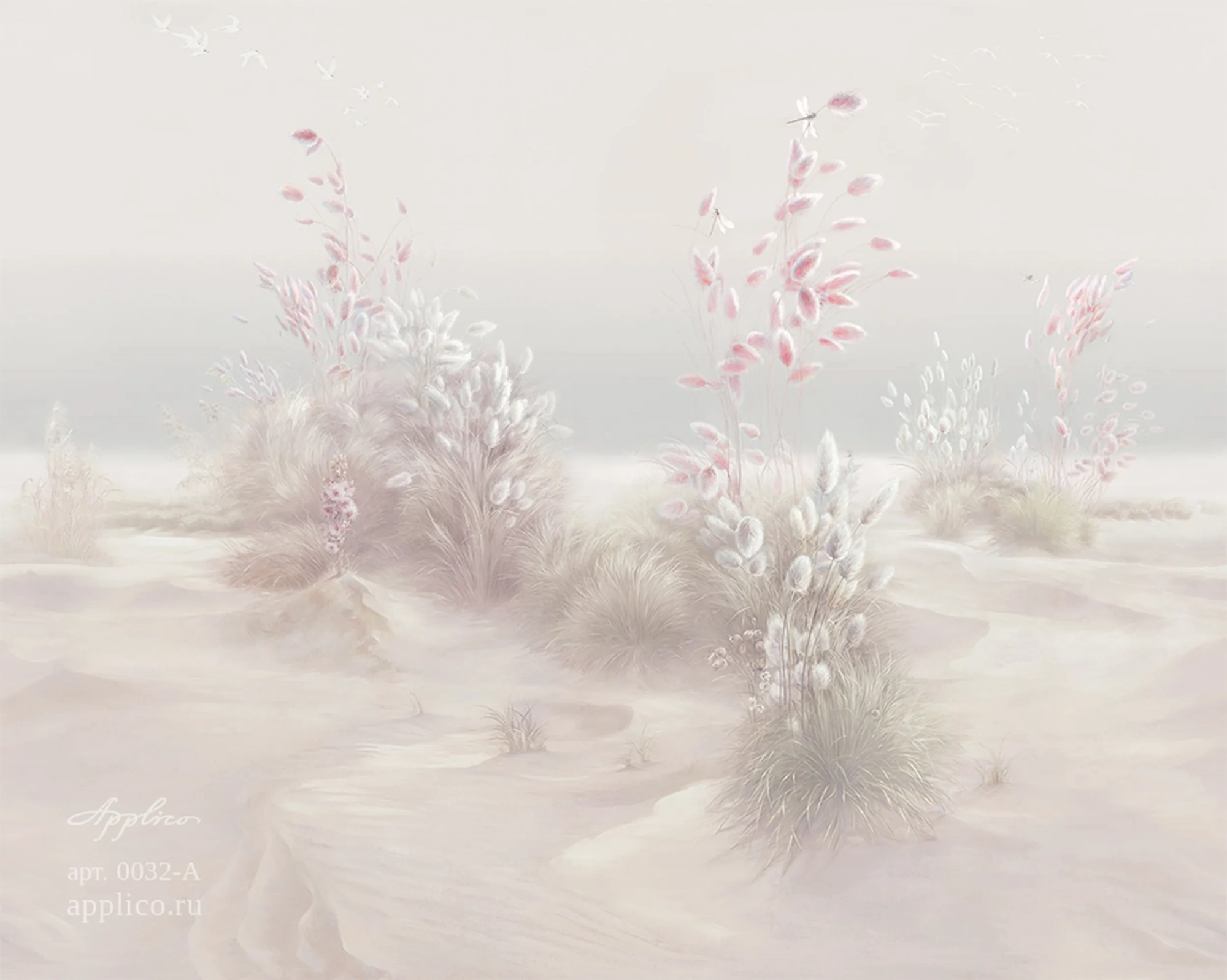 Обои Three | OP 0032-A