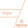 Коллекция: Kingsly