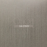 Обои Omexco Rainbows RAA412