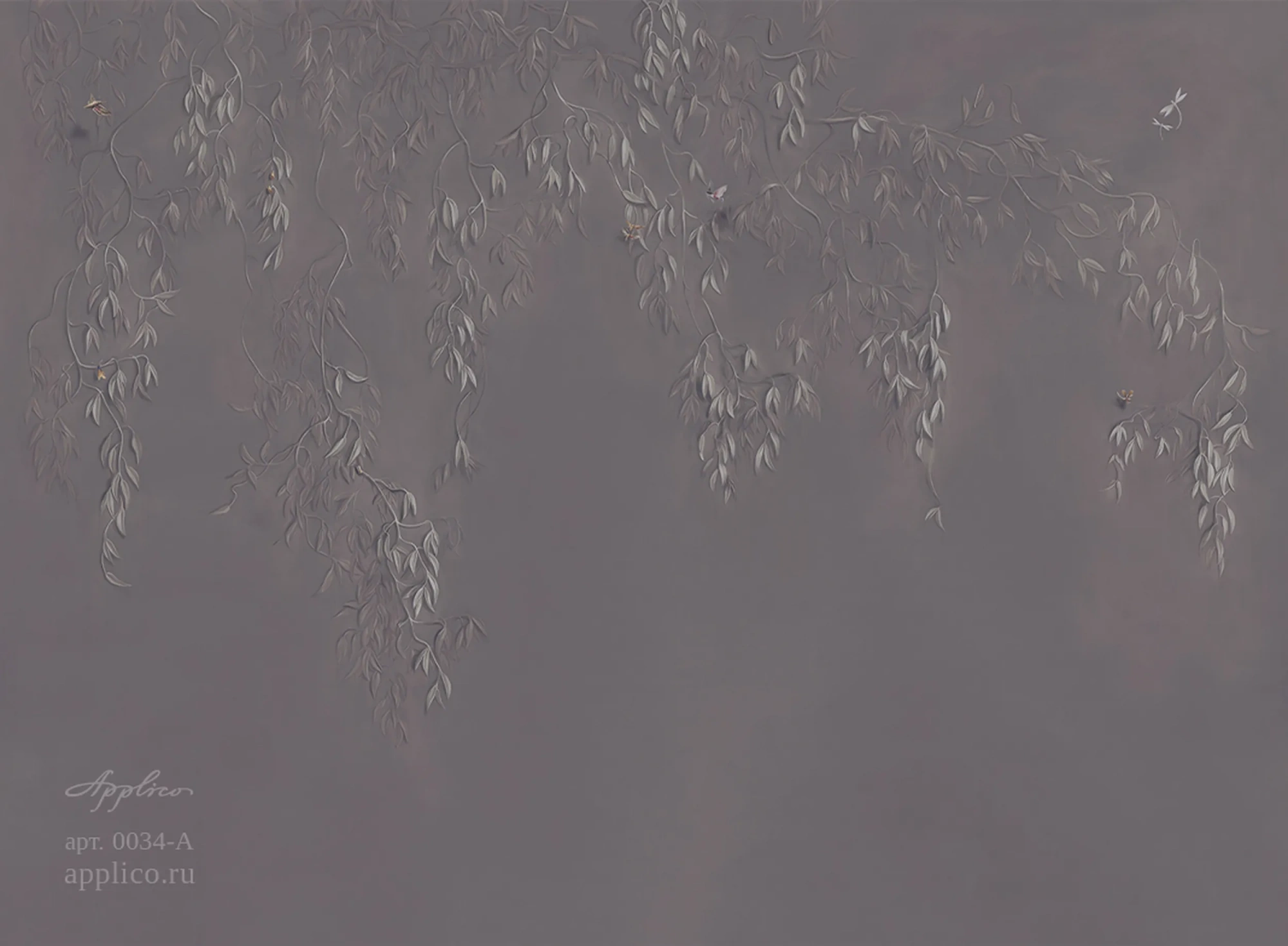 Обои Three | OP 0034-A