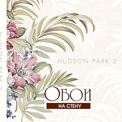 Каталог Hudson Park 2