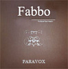 Коллекция: Fabbo
