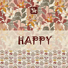 Коллекция: Happy