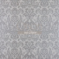 Обои Zoffany Constantina Damask 312112