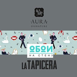 Каталог La Tapicera