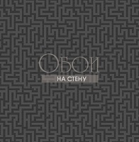 Обои KT-Exclusive Indigo oa24220